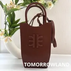 【極美品】TOMORROWLAND 2wayレザーバッグ