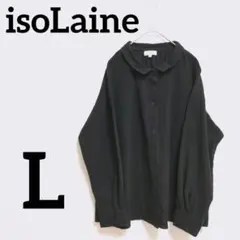 ＊isoLaine＊レディースシャツ ブラウス L 長袖 黒 ブラック 단순