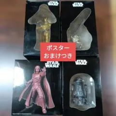 フィギュア用 汎用ブリスターパック　100個 フィギュア用 汎用ブリスターパック 100個 - メルカリ