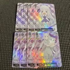 2026年最新】ヴァイス エミリアの人気アイテム - メルカリ