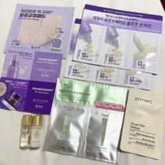 韓国 コスメ サンプル まとめ売り