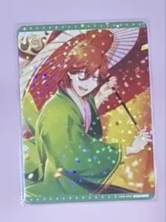 9枚セット シャニライ ビジュコレ Vol.5 うたプリ 寿嶺二 SR - メルカリ