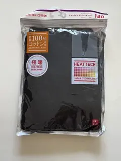 新品未使用　UNIQLO 極暖 HEATTECH タイツ　140cm キッズ