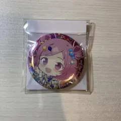 プロセカ 鳳えむ 缶バッジ