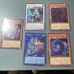 遊戯王OCG カードシークレット5枚セットのサムネイル