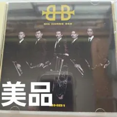 DVDで一目瞭然 はじめての ブルースハープ入門 ~楽しい動画でよくわかる!吹ける実践ブルースセッション!~(PK1) DVDで一目瞭然 はじめての ブルースハープ入門 ブルース・ハープ 特盛 の