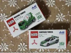 トミカ オリジナル＆キャンペーントミカ 三ツ矢サイダー