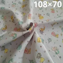 Item thumbnail for item 8b687735-a14e-4fd7-bc29-b657c8bdf9c4