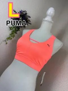 【タグ付未使用】 PUMA レディースブラトップ L