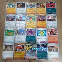 ポケモンカードムニキスゼロ トレーディングカードゲーム20枚新品未使用！