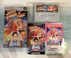【超美品】スーパーファミコン SFC ストリートファイター2 ターボ 完品
