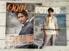 もちごめ様 リクエスト 2点 まとめ商品