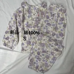 Item thumbnail for item 45208d30-fc30-458b-9f3c-87441316e7ea