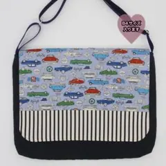 ハンドメイド 図書袋 男の子 ショルダーバッグ ななめ掛け 自動車 車 水色