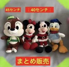 【希少格安スタート】SEGAミッキー ミニークリスマスぬいぐるみサンタディズニー