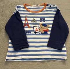 専用