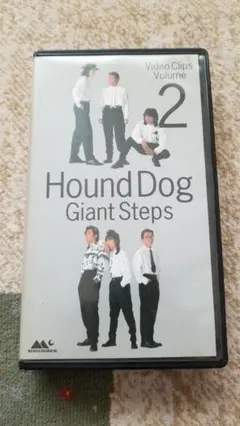 2026年最新】hound dog dvdの人気アイテム - メルカリ