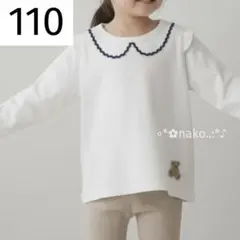 sa-ko様 リクエスト 2点 まとめ商品