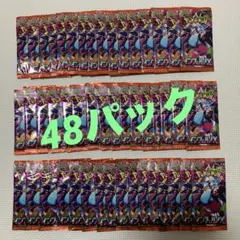 ポケモンカード　未開封　171パック　サーチ品　まとめ売り 2025年最新】ポケモンカード 未開封 パック サーチ済みの人気