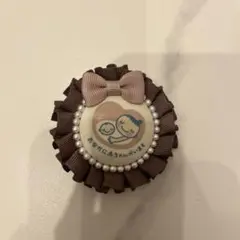 Item thumbnail for item f99d1c13-bb1a-45a7-b5d6-1656f34387b4