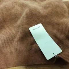 qualite リブ編みブラウンタートルネックセーター(9号）タグ付き
