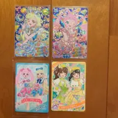 アイプリ　バズリウムオーディション