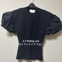 2026年最新】3.1 Phillip Lim レディース ニット・セーターの人気