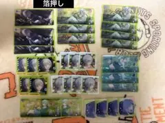 プロセカ　日野森志歩　まとめ売り　メモステ 箔押し　エピカ