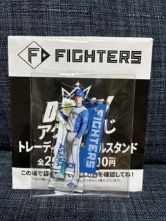 T様 リクエスト 2点 まとめ商品