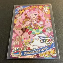 GMSH様 リクエスト 10点 まとめ商品