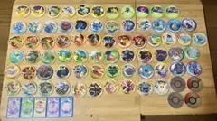 Item thumbnail for item 56730466-8a61-4bed-a033-8d2dd115e706