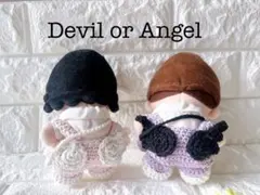 ちびぬい服＊なにわ男子　デビルorエンジェル風セット（紫×黒羽／ピンク×白）