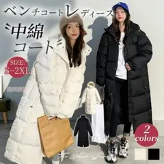 Item thumbnail for item ffa0842c-34ce-4938-b2ea-9b645cc3b895