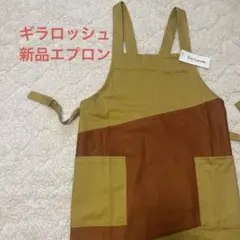 Item thumbnail for item f6d48321-d175-443e-8d5f-cb59d6592b05