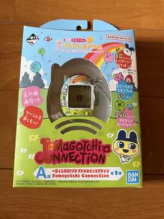 たまごっち 一番くじ A賞