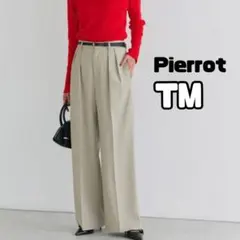 Item thumbnail for item 1beda64d-75c2-49a6-aecd-15e98ce5fcaa