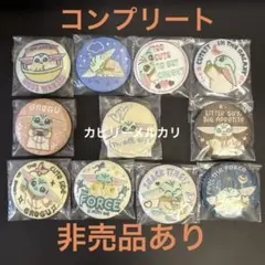 【非売品付き コンプ】スターウォーズ グローグー 刺繍バッジ コレクション