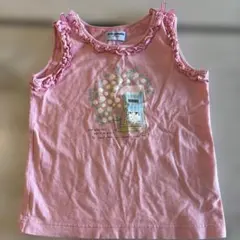 Item thumbnail for item 917b92a0-cc89-444b-9e64-9778c03d9592