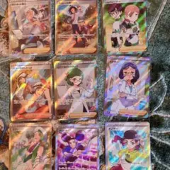 sr sar ポケモンカードセット