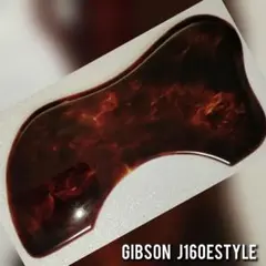 ★gibson j160estyle ピックガード　赤茶鼈甲柄のサムネイル
