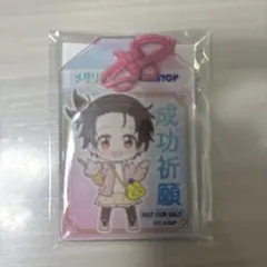 ミニストップ　メダリスト　アクリルお守り　90名限定　当選 メダリスト × ミニストップ アクリルお守り - メルカリ