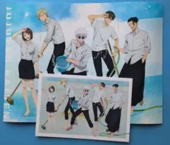 呪術廻戦 懐玉・玉折　購入特典カード　プール掃除全員集合ver.　B5イラスト