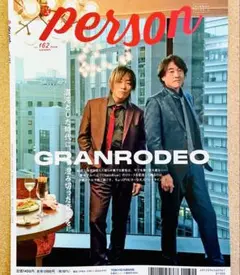 2026年最新】谷山紀章 切り抜きの人気アイテム - メルカリ