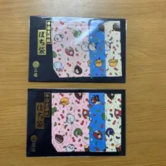 Item thumbnail for item dc5534bb-9060-4dce-8c52-ea47b079fa4d