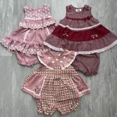 Souris スーリー ミルキースーツ 女の子 90cm