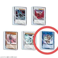 遊☆戯☆王　アクリルブロック　I:Pマスカレーナ
