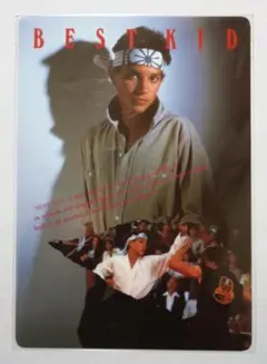 Item thumbnail for item a7a2134e-8592-4bae-a212-827650c85e43