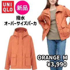 Item thumbnail for item 8d80a64a-dd7e-4d54-8ac2-ee4263f2499f