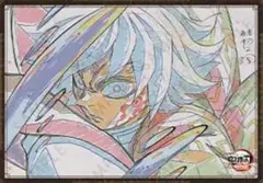 2025年最新】UFOTable dining ポスター 義勇の人気アイテム