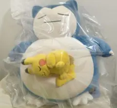 もっちりぬいぐるみ ポケモンスリープ おやすみカビゴン&ピカチュウ